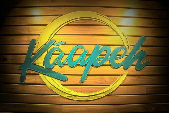 Cafeteria Kaapeh